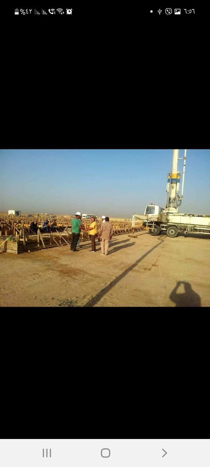 إنشاء وبناء مدينة الأندلس السكنية